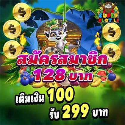 WestCasino: Um Cassino Confiável